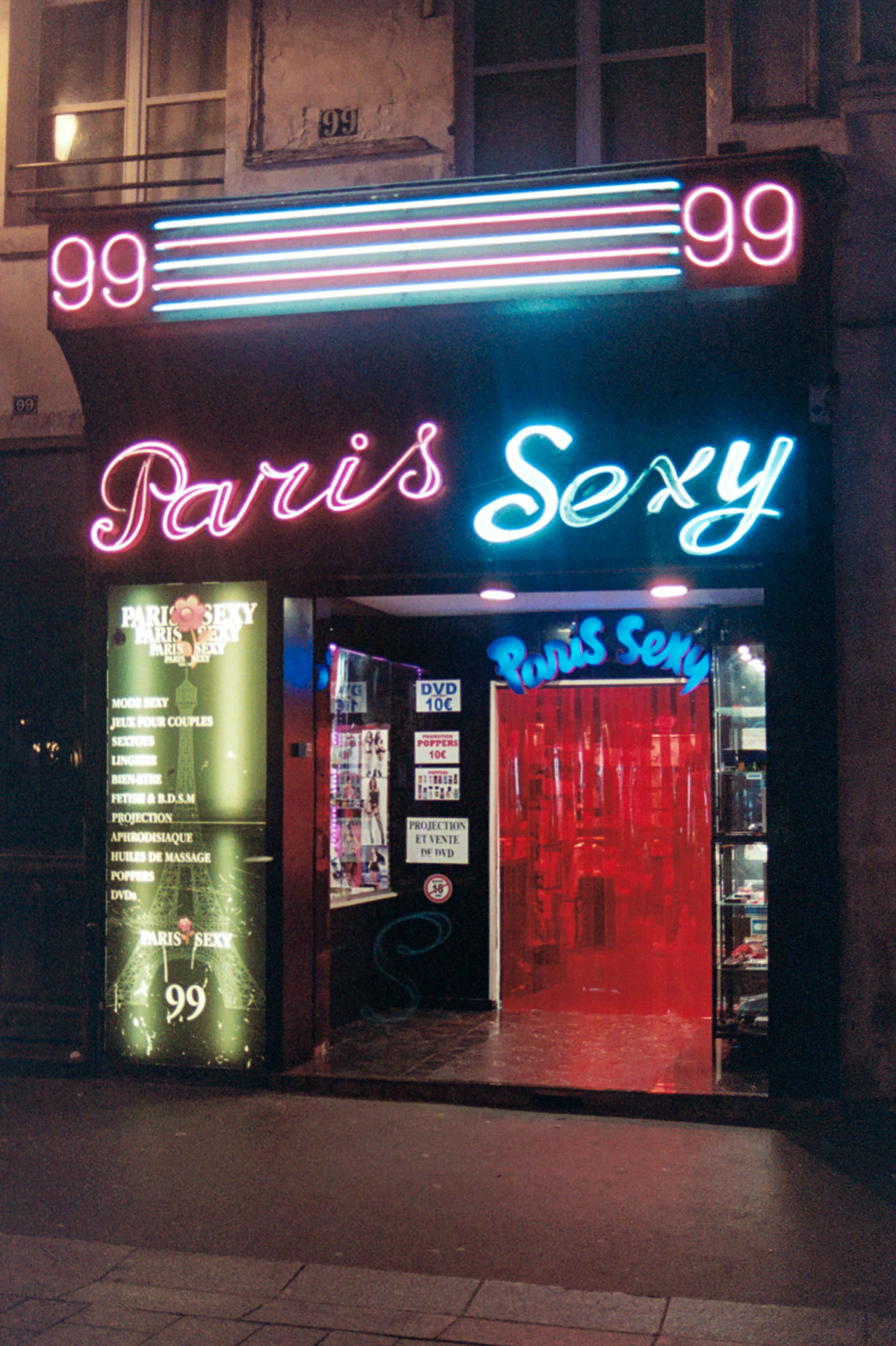 R40_2023_03.jpg