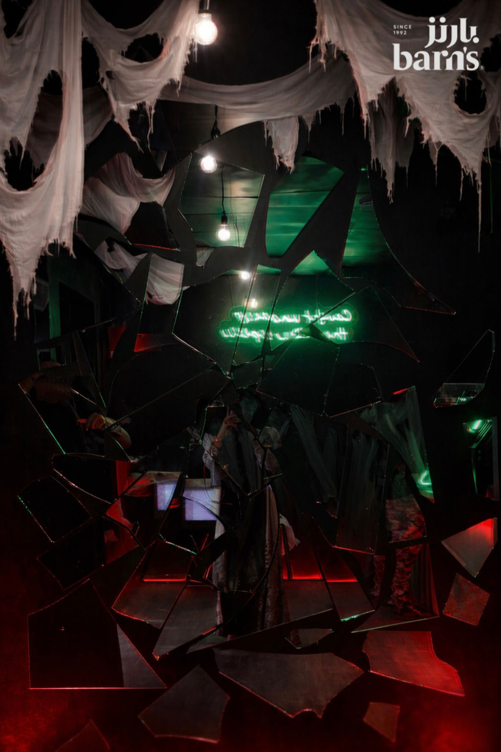 8B88B8EA-B14C-4970-9153-7C17D8F31DF5