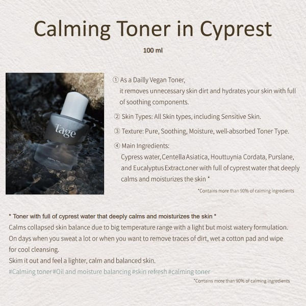 Thumbnail: Tage  Calming Toner in Cyprest 100ml