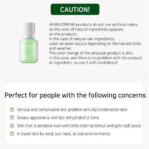 Thumbnail: MULDREAM Vegan Green Mild Cica Ampoule