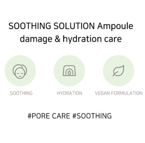 Thumbnail: MULDREAM Vegan Green Mild Cica Ampoule