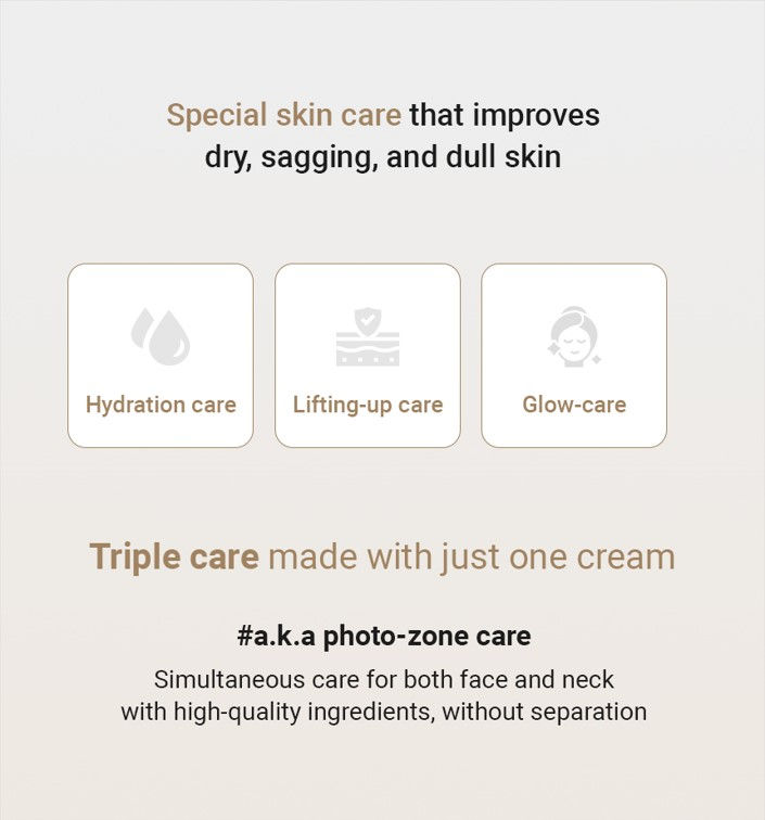 Thumbnail: SIMPLICA Caviar 3D Face & Neck Lift Up Cream 100ml