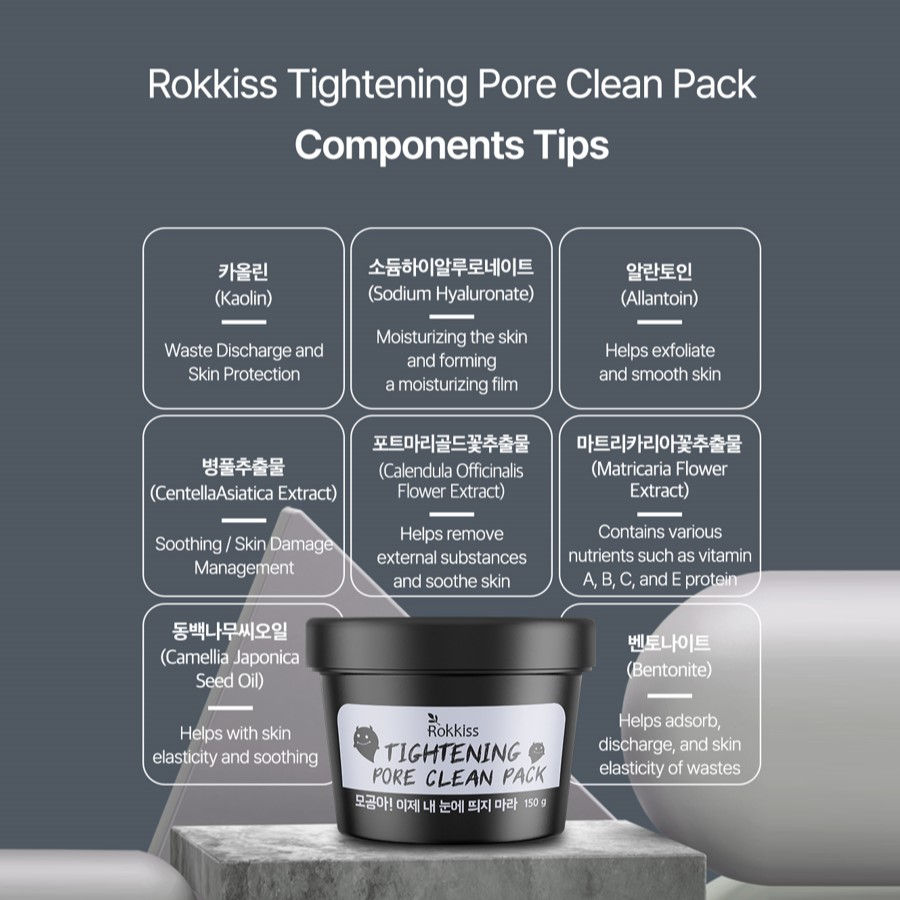 Thumbnail: Rokkiss Tightening Pore Clean Pack 150g