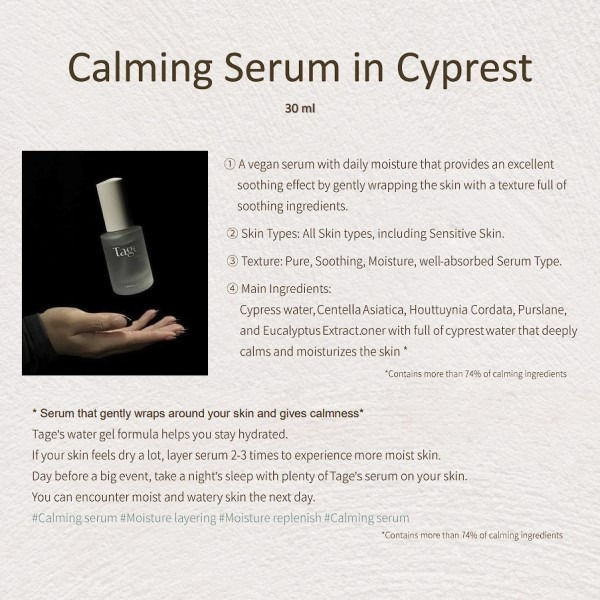 Thumbnail: Tage  Calming Serum in Cyprest 30ml