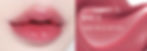 Thumbnail: BBIA L'eau Tint ( 7 Colors)
