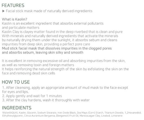 Thumbnail: Ye:pre SEOUL Kaolin Purifying Mud Stick Mask