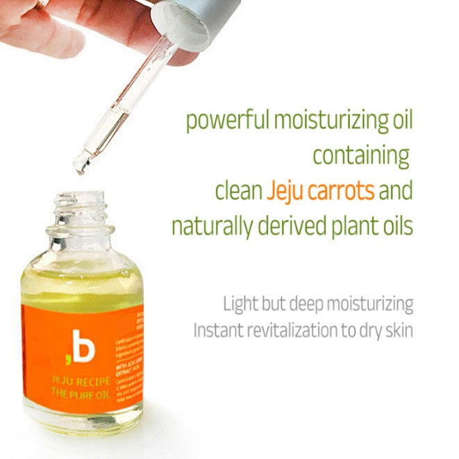 Thumbnail: Orinheal  Jeju Recipe The Pure Oil  30ml