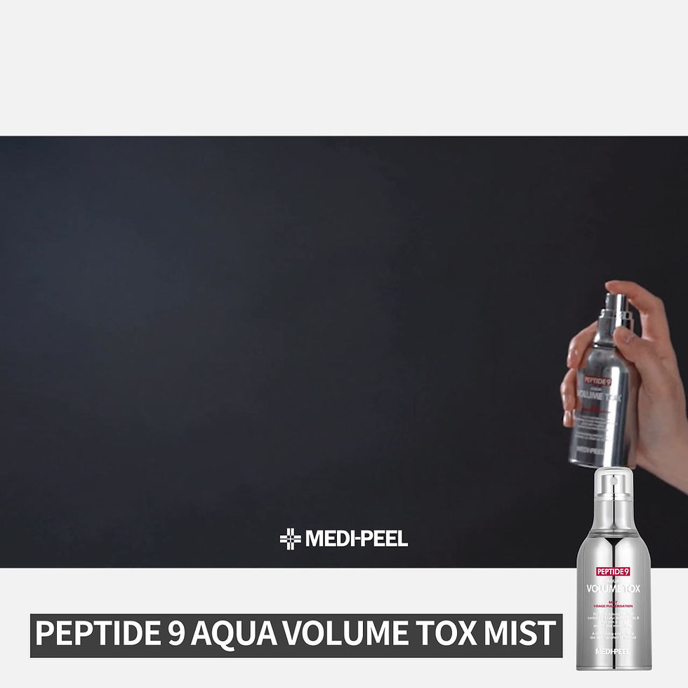 Thumbnail: MEDI-PEEL PEPTIDE 9 Aqua Volume Tox Mist