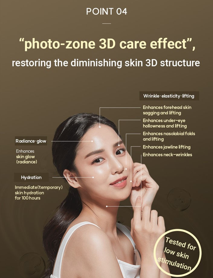 Thumbnail: SIMPLICA Caviar 3D Face & Neck Lift Up Cream 100ml