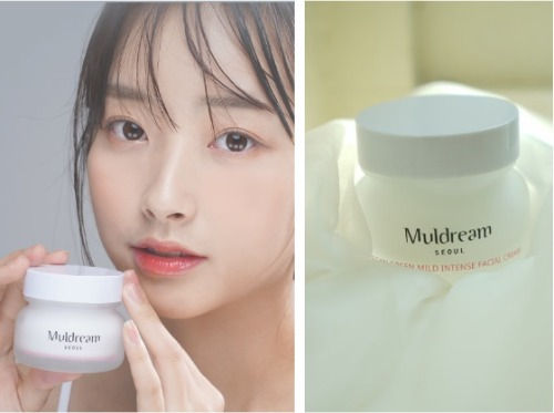 Thumbnail: MULDREAM Vegan Green Mild Intense Facial Cream