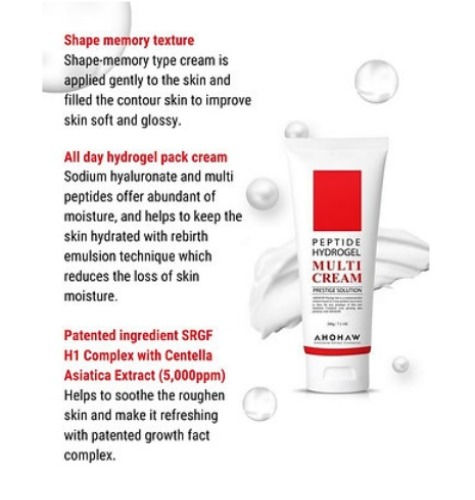 Thumbnail: AHOHWA  Peptide Multi Cream