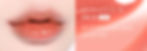 Thumbnail: BBIA L'eau Tint ( 7 Colors)