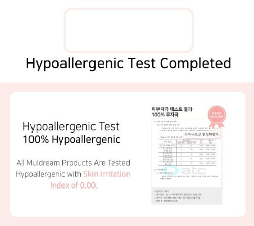 Thumbnail: MULDREAM Vegan Green Mild Intense Serum Skin