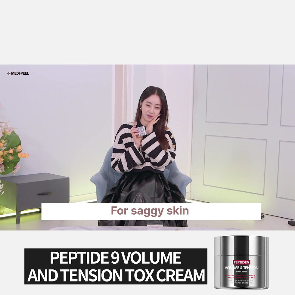 Thumbnail: MEDI-PEEL PEPTIDE 9 Volume & Tension Tox Cream