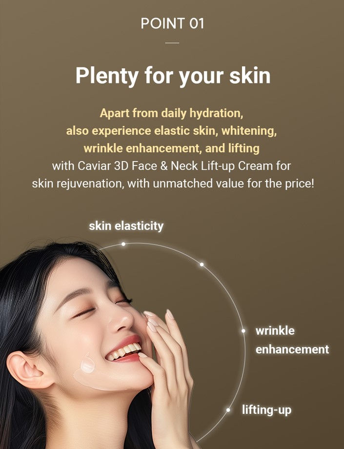 Thumbnail: SIMPLICA Caviar 3D Face & Neck Lift Up Cream 100ml