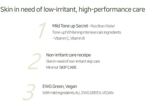 Thumbnail: MULDREAM All Green Mild Toner