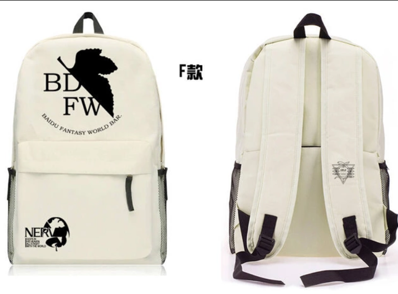 Miniatura: Mochila Evangelion