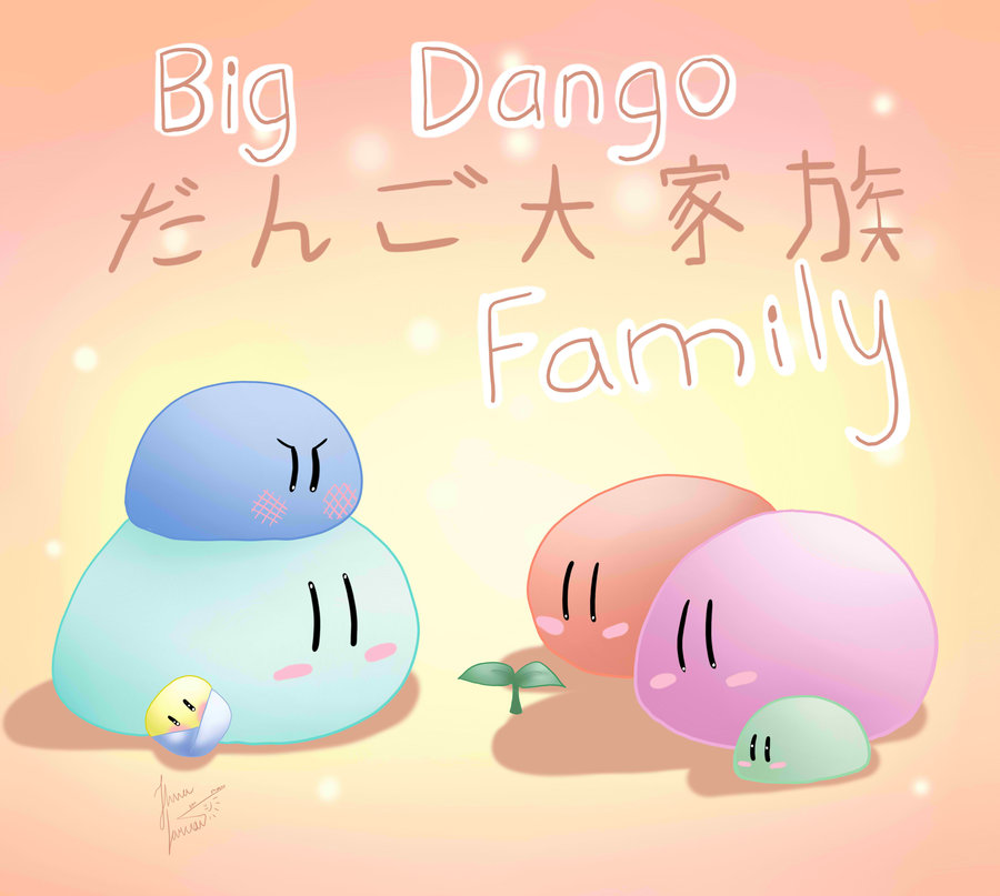 dango daikazoku family dango daikazoku family