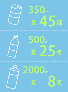 RFA_保冷構造_r1_c1.jpg