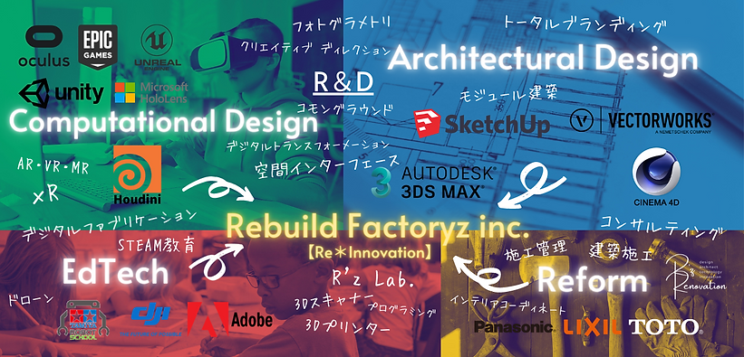 Reform (2).png