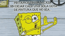 spongebob-meme.gif