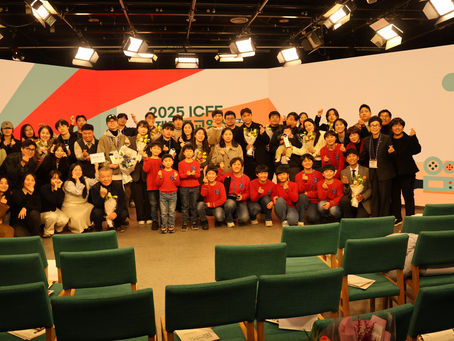 2025 ICFF 국제기독교영상 공모전 특별상 수상