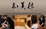 wabitai_banner_700×440_s.jpg