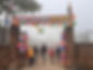 K3 Gate.jpeg