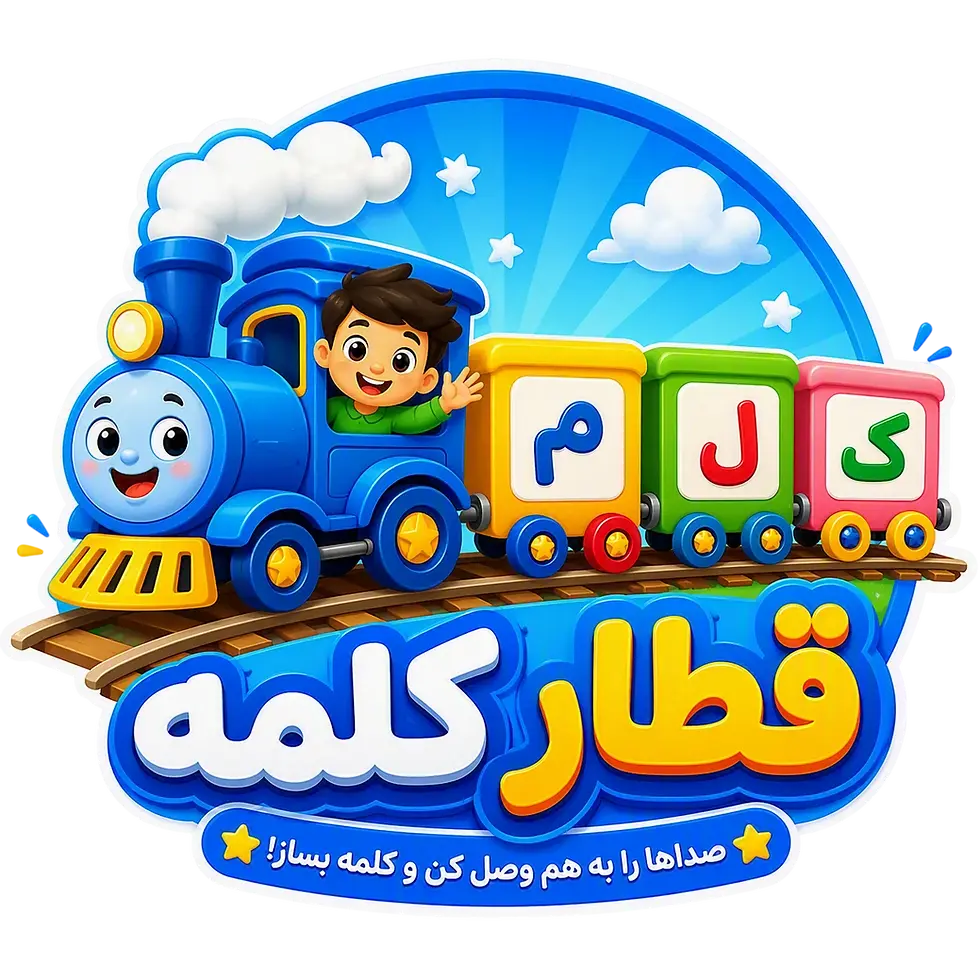 Designer (2).png