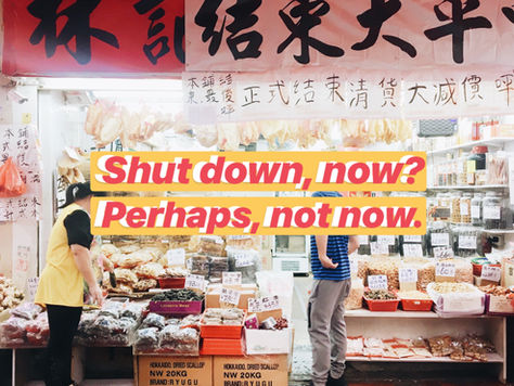 shut down, now? perhaps, not now.