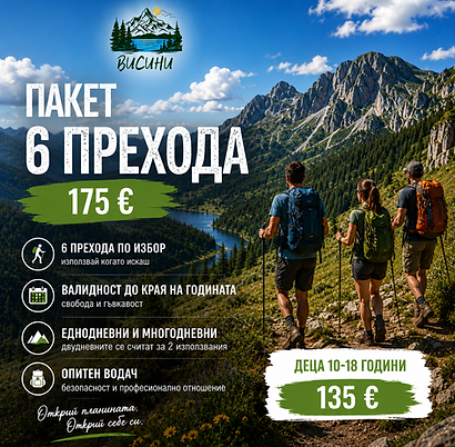 ChatGPT Image 19.05.2026 г., 14_52_33.png