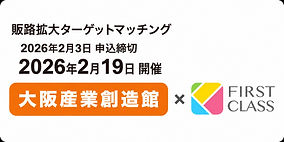 fc_logo60.png