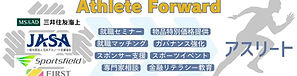 25453-270-2c8cf4a596017d528dc82790de24c6b4-1039x393.jpeg