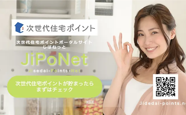 株式 会社 ファースト クラス