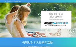 スクリーンショット 2025-03-19 8.07.06.png