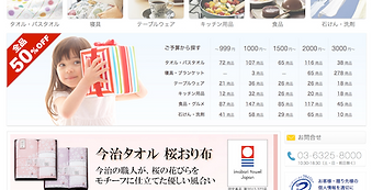 スクリーンショット 2018-04-27 14.38.37.png