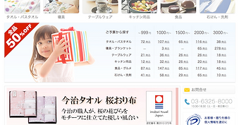 スクリーンショット 2018-04-27 14.38.37.png
