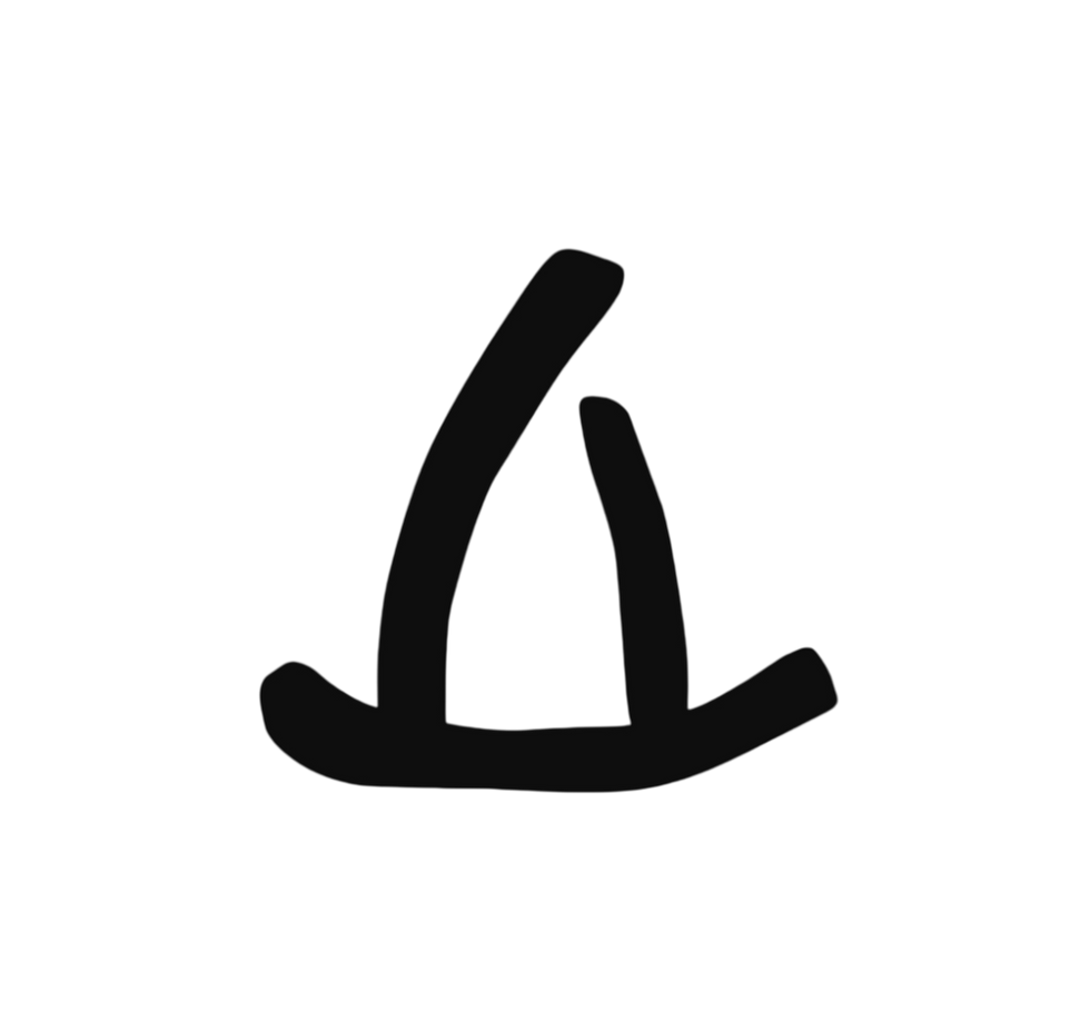 arklogo_draft-Photoroom.png