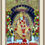 Thumbnail: Sai Baba Canvas Paintings