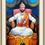Thumbnail: Shivaji Maharaj Paintings