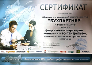 Без названия (14).png