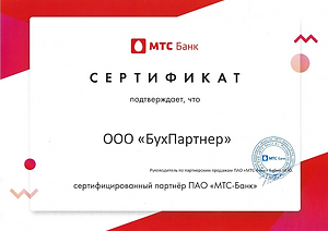Без названия (12).png