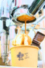 Espressoアフォガート