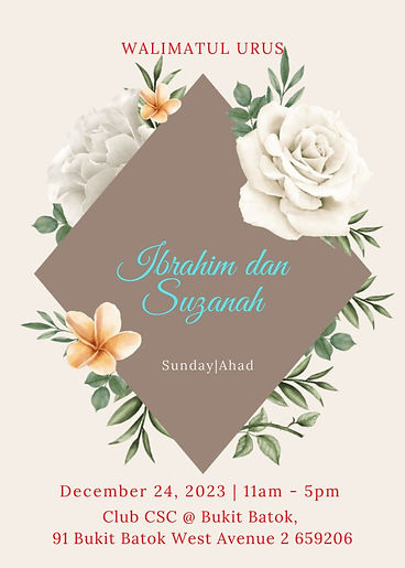 Combine wedding card 5 by 7 Great Vibes REWC 034.jpg