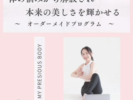 あああああ
