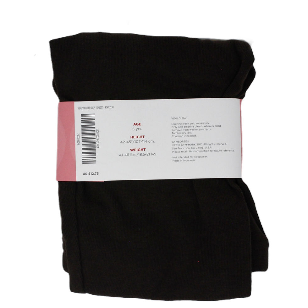 solid java brown basic leggings back