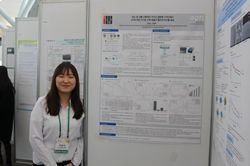 2016 환경공학회