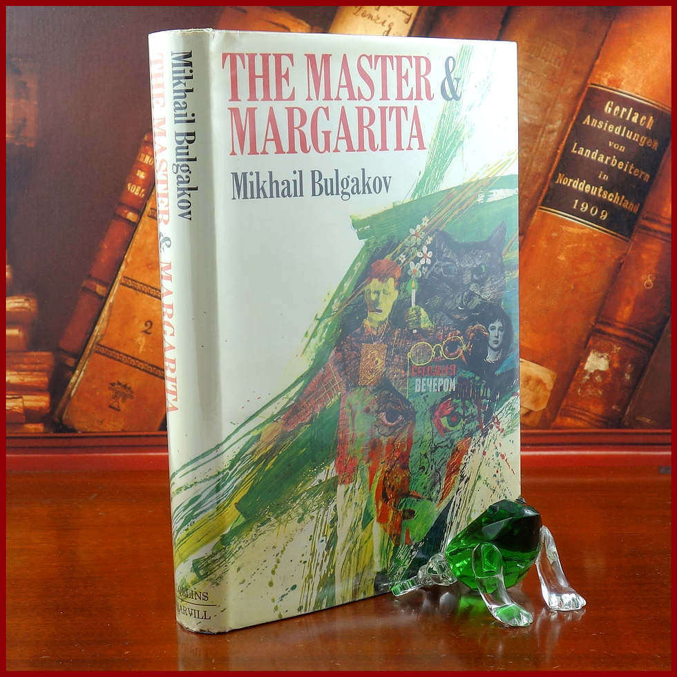 1ST UK EDITION