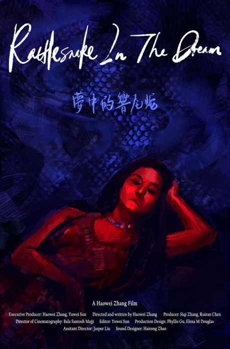 posterfinalRattlesnake2_Website.jpg