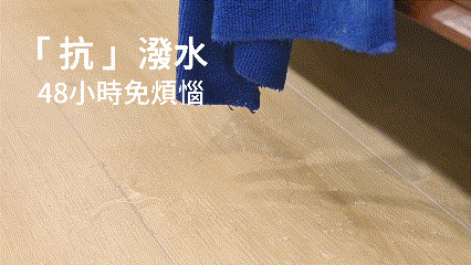 Untitled ‑ Made with FlexClip (1).gif